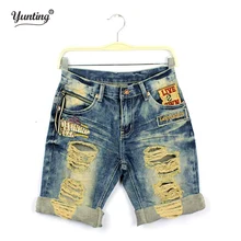 Летние джинсы для влюбленных, повседневные джинсовые Капри с дырками и вышивкой, закатанные шорты для мужчин и женщин