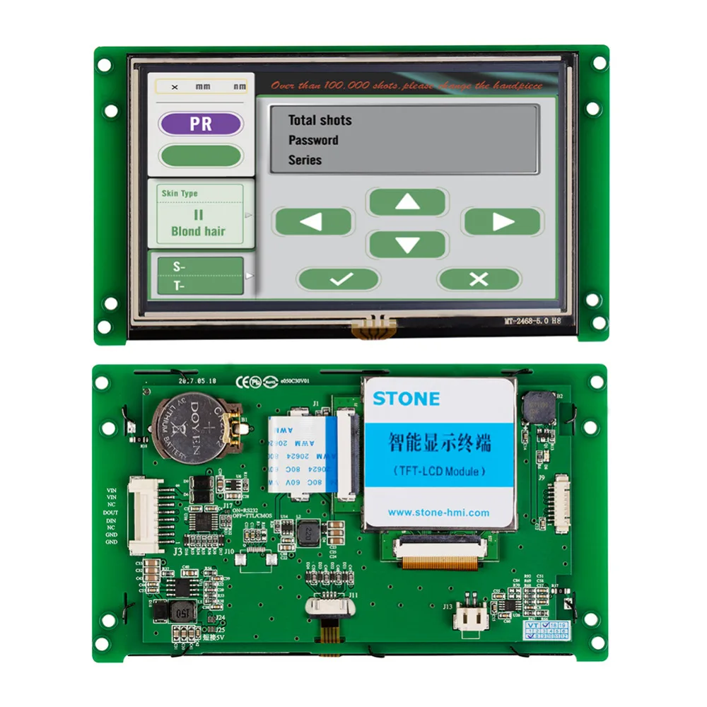 Гарантия 3 года! HMI 5,0 "индустриальные нотки Панель с RS232 RS485 ttl Интерфейс 100 шт