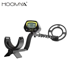 Underground Metal Detector MD3030 Treasure Hunter LCD Display Adjustable Gold Finder Digger Under Shallow Water High Sensitivity