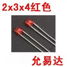 Красный 02-65 100 шт./лот 2X3X4 квадратный светодиодный красный светильник(квадратный