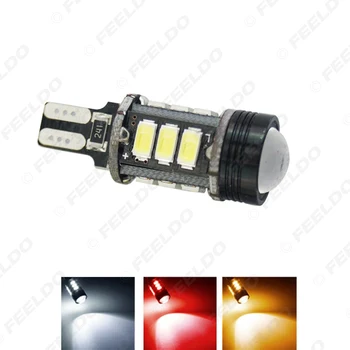 

FEELDO 2PCS 3-Color T15 5730SMD 12LED + 1.5W 9W Wedge Car LED Light Canbus No-Error LED Bulbs With Lens #HQ1438