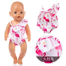 baby born swimming costume