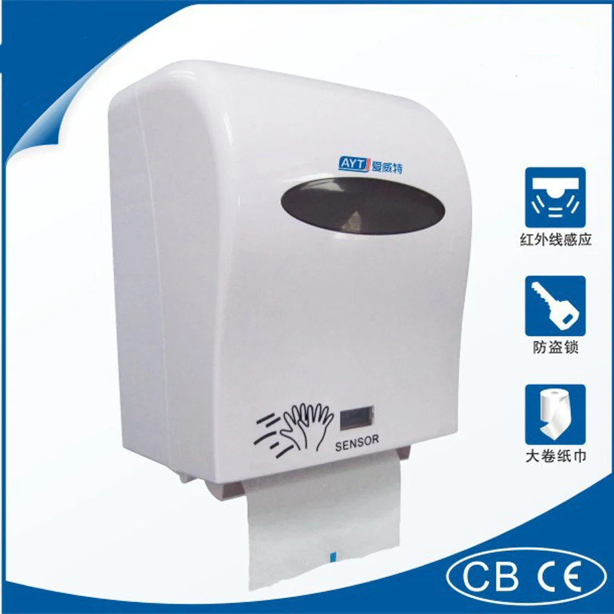 

Automatic Jumbo Roll Paper Dispenser Motion Activated Sensor Tissue Holder Auto Spit Out For Hand Paper for width 20cm