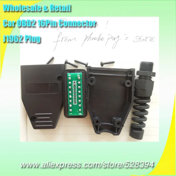

10% Off Wholesale 100pcs J1962 Car OBD2 16Pin Connector Male OBD Plug Adaptor Wiring Diagnostic Tool DHL EMS Fast Delivery