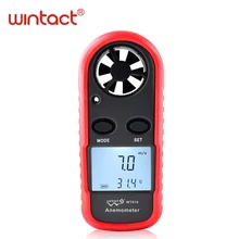 Мини цифровой Ручной измеритель скорости ветра весы Анемометр Термометр WT816 WINTACT