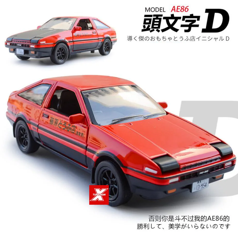 Классический литой автомобиль toyota AE86 turno масштаб 1:28 начальный D литье под
