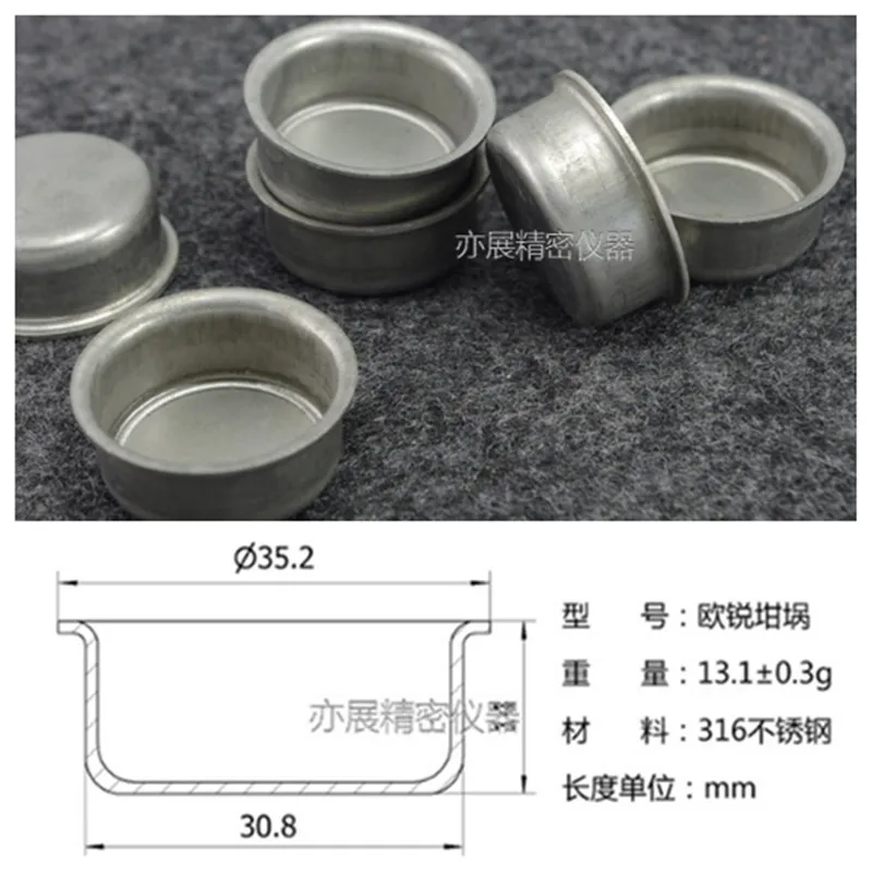 QQ20180622151631___