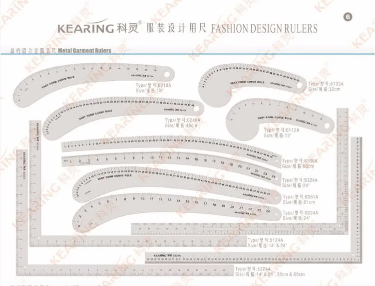 Металлические Линейки для пэчворка для модного дизайна; линейки для одежды для лоскутной резки;# 6132A# 6248A# 6112A# 6218A# 6324A