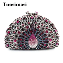 Фиолетовый Для женщин Кристалл Камни вечерняя сумочка выдалбливают коктейль кошелек павлин кристалл алмаза Сумки дамы небольшой плечо Сумки