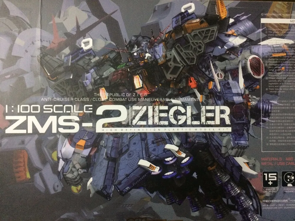 Mechanicore Gundam Модель MG 1/100 ZMS-2 ziegler мобильный костюм детские игрушки