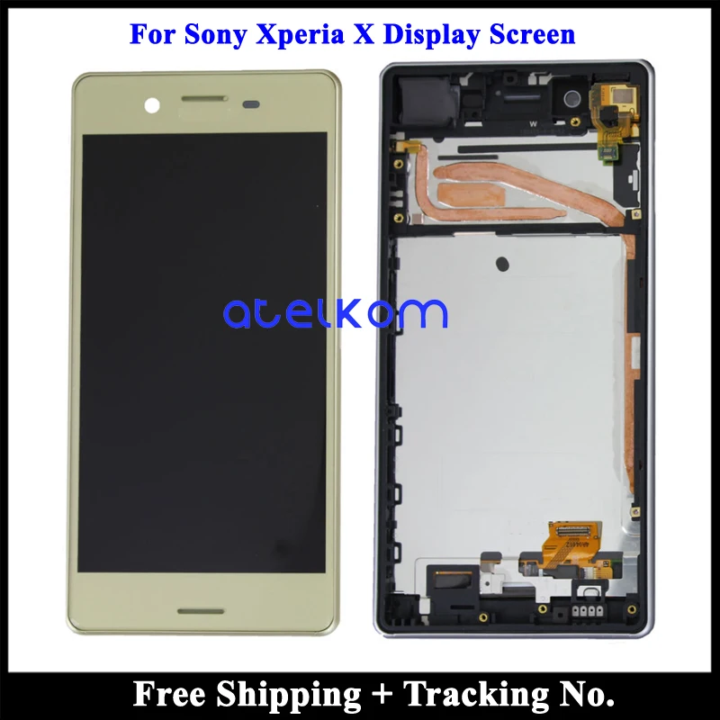 Sony X Gold frame