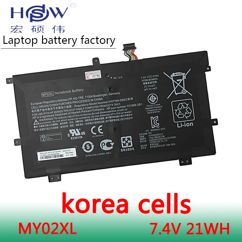 

HSW New MY02XL Laptop battery for HP Slatebook x2 10-H010NR TPN-Q127 HSTNN-IB5C 721896-1C1 722232-001 7.4v 21wh bateria