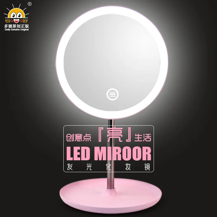 

1PC LED Makeup Mirror B0113 Round Lighted USB Dressing Mirror Desktop Bedside Light Storage Single Mirror G0424