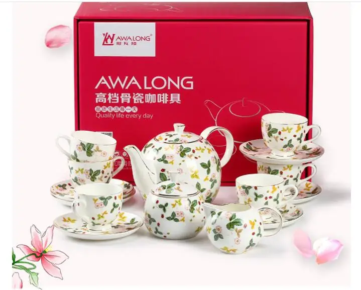 QQ20180408160210