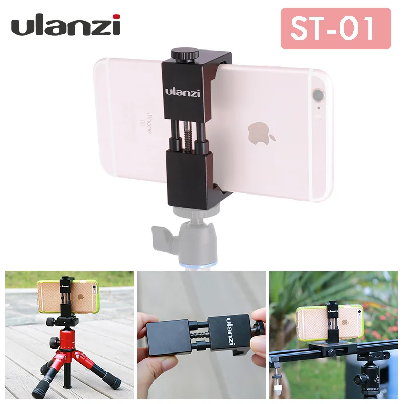Ulanzi смартфон крепление штатива Алюминий Universal Metal Телефон Адаптер для iPhone 7 и Plus