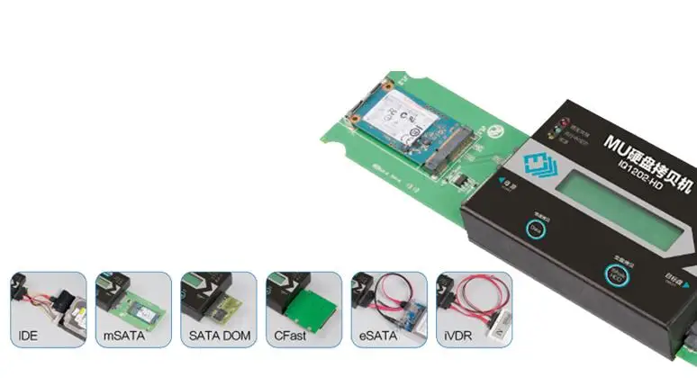  Nuevo duplicador HDD de aterrizaje SSD compatible con todo el formato y la copiadora de sistema 65 