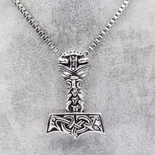 Decorative Thor Hammer Necklace