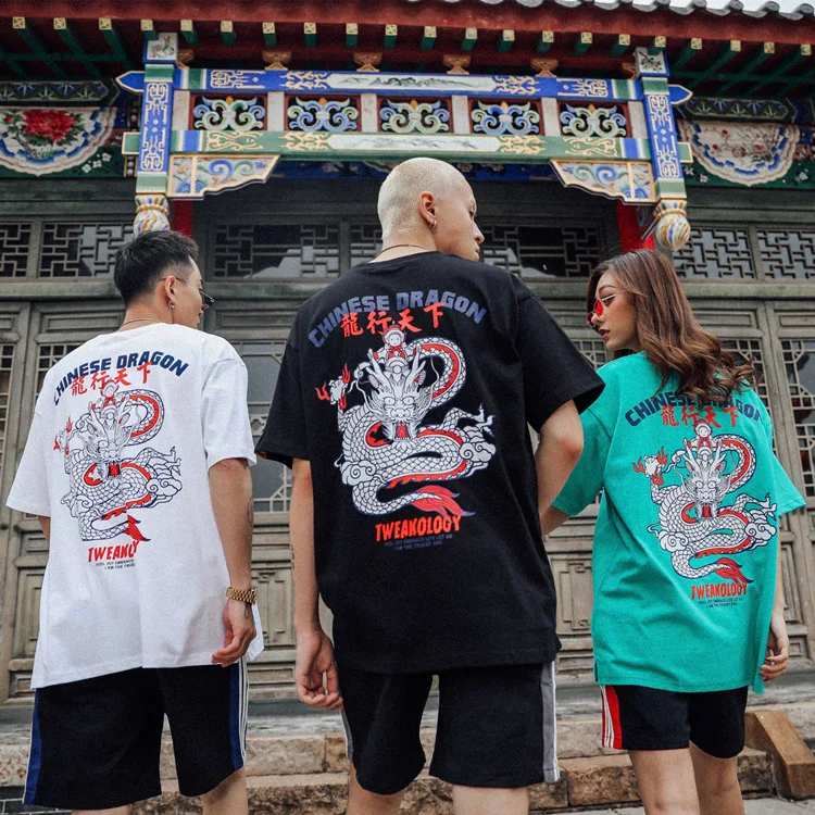

Short-sleeved T-shirt Men's Tide Couple Summer Clothes Tide Brand T Shirt Loose Chinese Dragon Print Hip-hop Half Sleeve Tee