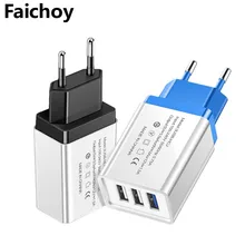 3 порта USB зарядное устройство Универсальное зарядное устройство для мобильного телефона EU/US для iPhone 6 7 8 Plus X Max Быстрая зарядка настенное зарядное устройство для huawei Xiaomi