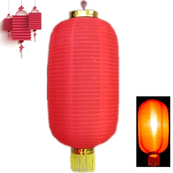 

Red Long Chinese Lantern New Year Cylinder Chinese Lantern Festival Decoration Adorn Chinese Friends Hotel Festival Decoration