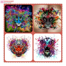 На заказ Алмазная роспись бабочки в горшке Алмазная кофейная вышивка натюрморт Гартен детские животные Лев Хрустальные стикеры