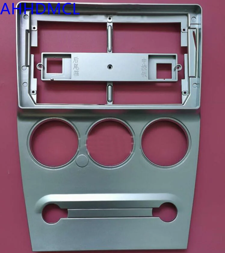 ALS-1