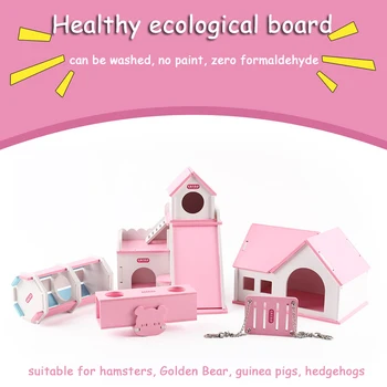 

Cooling room activity room Kano hamster Bear Island House cooling cool nest eco board house
