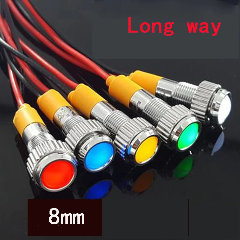 

8mm Metal Indicator light waterproof Signal lamp 12 24V 220v with wire and LED indicator lights Signal Convex indication light