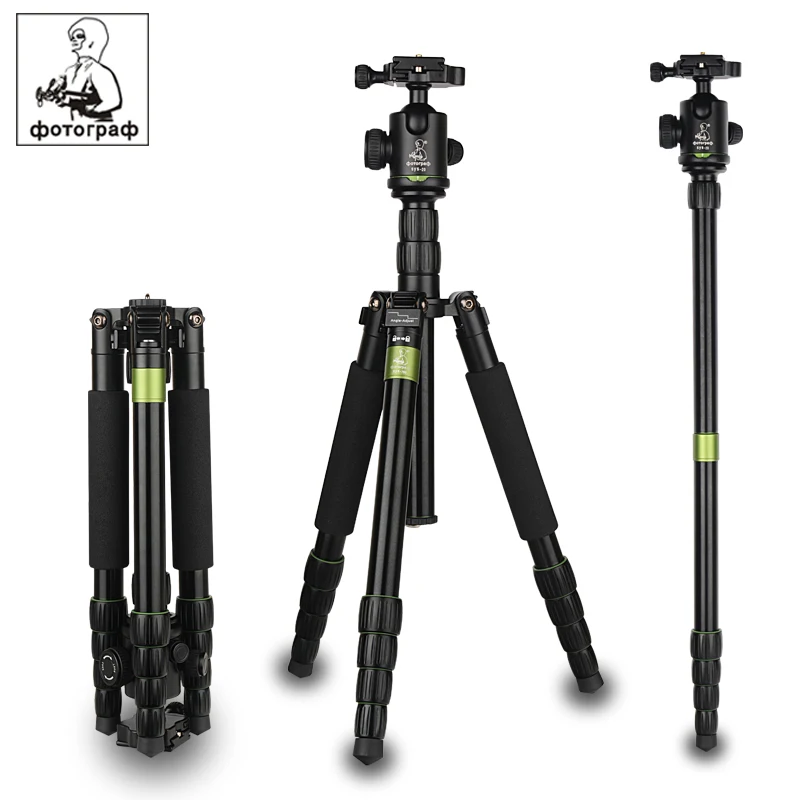 Prix pour Nouveau SYS700 En Aluminium Professionnel Trépied Monopode Pour Appareil Photo REFLEX NUMÉRIQUE Avec Rotule/Support De la Caméra/Photo Trépied Mieux que Q666 Prix pour Nouveau SYS700 En Aluminium Professionnel Trépied Monopode Pour Appareil Photo REFLEX NUMÉRIQUE Avec Rotule/Support De la Caméra/Photo Trépied Mieux que Q666