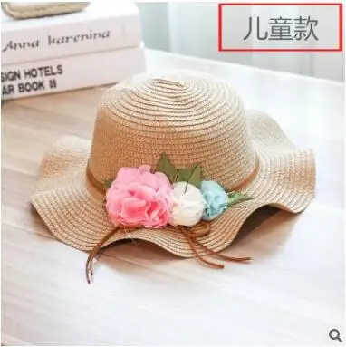 Летняя соломенная шляпа для девочек, Корейская версия разноцветных солнцезащитный козырек, бант, гирлянда, beac, детские летние шляпы бейсболки от солнца - Цвет: 3