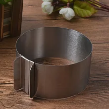 1 шт. выдвижной из нержавеющей стали круг мусс кольцо набор инструментов для выпечки Форма для торта Размер Регулируемая форма для выпечки 6-10 см 4 дюйма