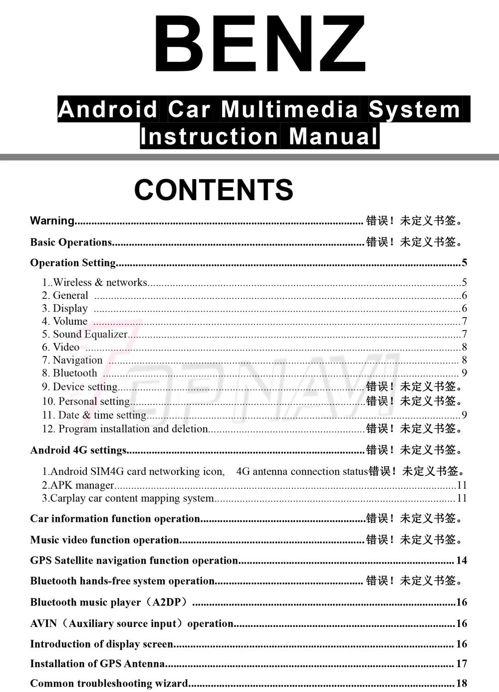 8," Android 8,1 автомобильный Радио gps навигатор для Mercedes Benz ML W166 GL X166 2012- Автомобильный видео плеер с Bluetooth WiFi 1 Din