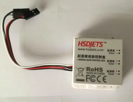

HSD Hobby Retract Controller Box for 90mm Jet, 105mm Jet, A1 RC Plane