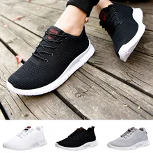 Стильная брендовая мужская удобная обувь для отдыха из сетчатого материала; спортивные кроссовки; Прямая поставка; ; Trampki Turnschuhe