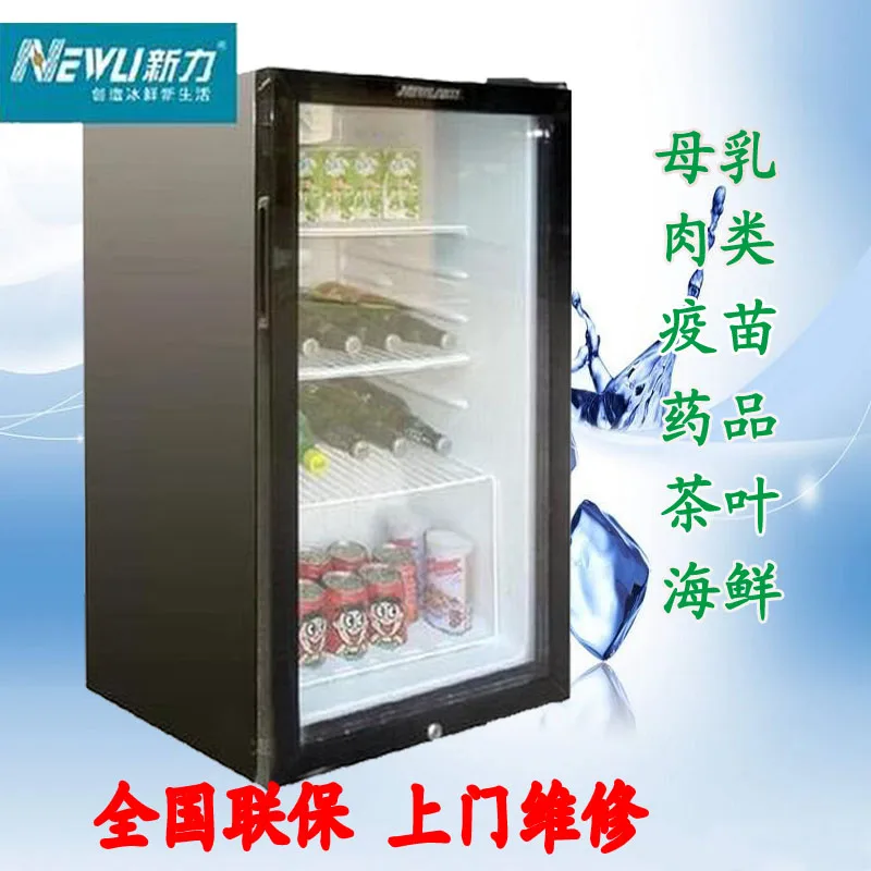 Newli Sony Sc 110l Vertical Refrigerated Display Cabinets Fresh