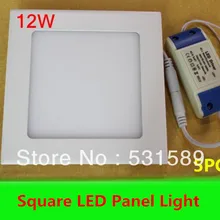 5 шт. 12 Вт супер яркий квадратный светодиодный свет панели холодный теплый белый AC85-265V для дома сад вечерние гостиной
