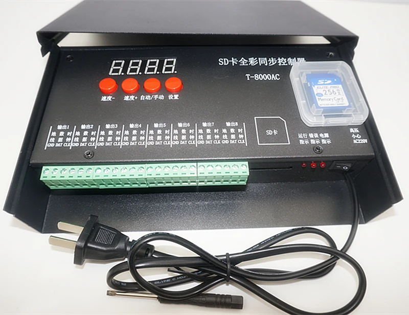 T8000-AC110-240V-SD-Card-8192Pixel-Controller-for-WS2801-WS2811-LPD8806-MAX-8192-Pixels-DC5V-waterproof