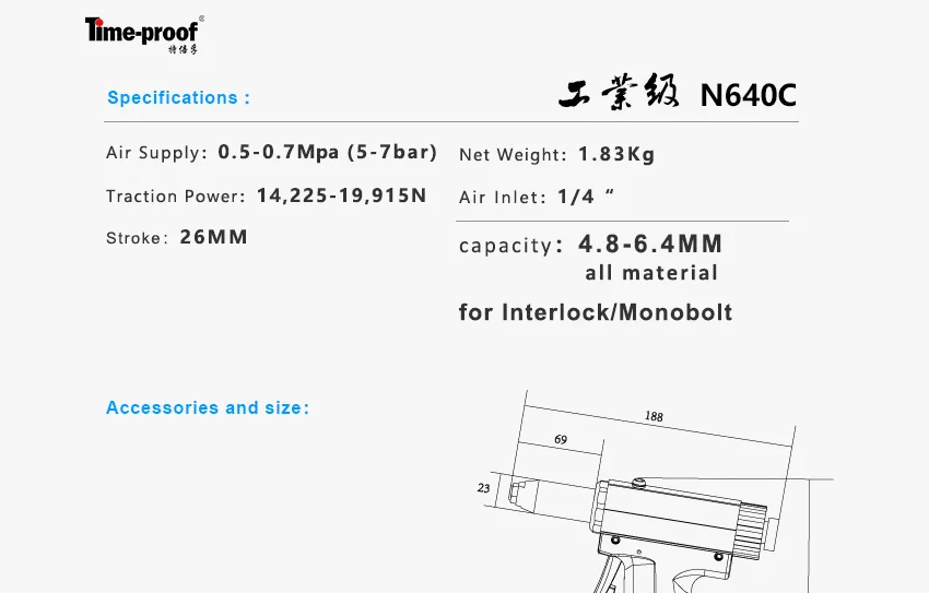 N640C_01