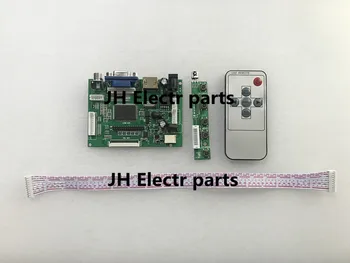 

100% tested New VGA 2AV HDMI Reversing driver board Work for 7 inch AT070TN92 LCD Panel 800*480
