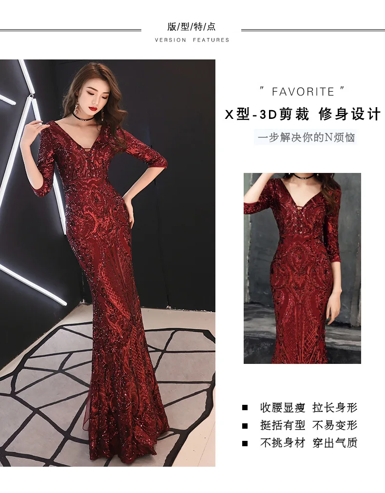 2019 Sundress Sequin dress party Women Half Sleeve V neck Sexy annual meeting banquet Long Dress Party Dress robe femme (3)