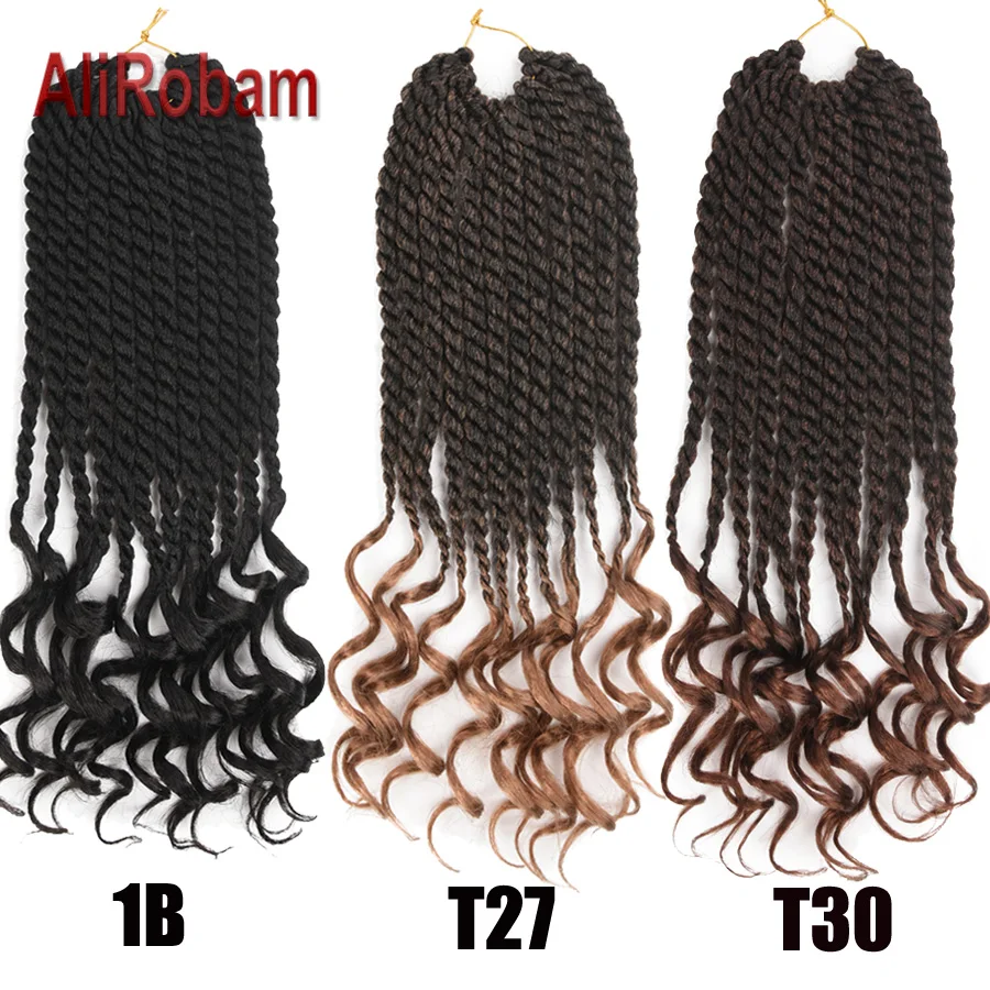 wavy ends havana twist
