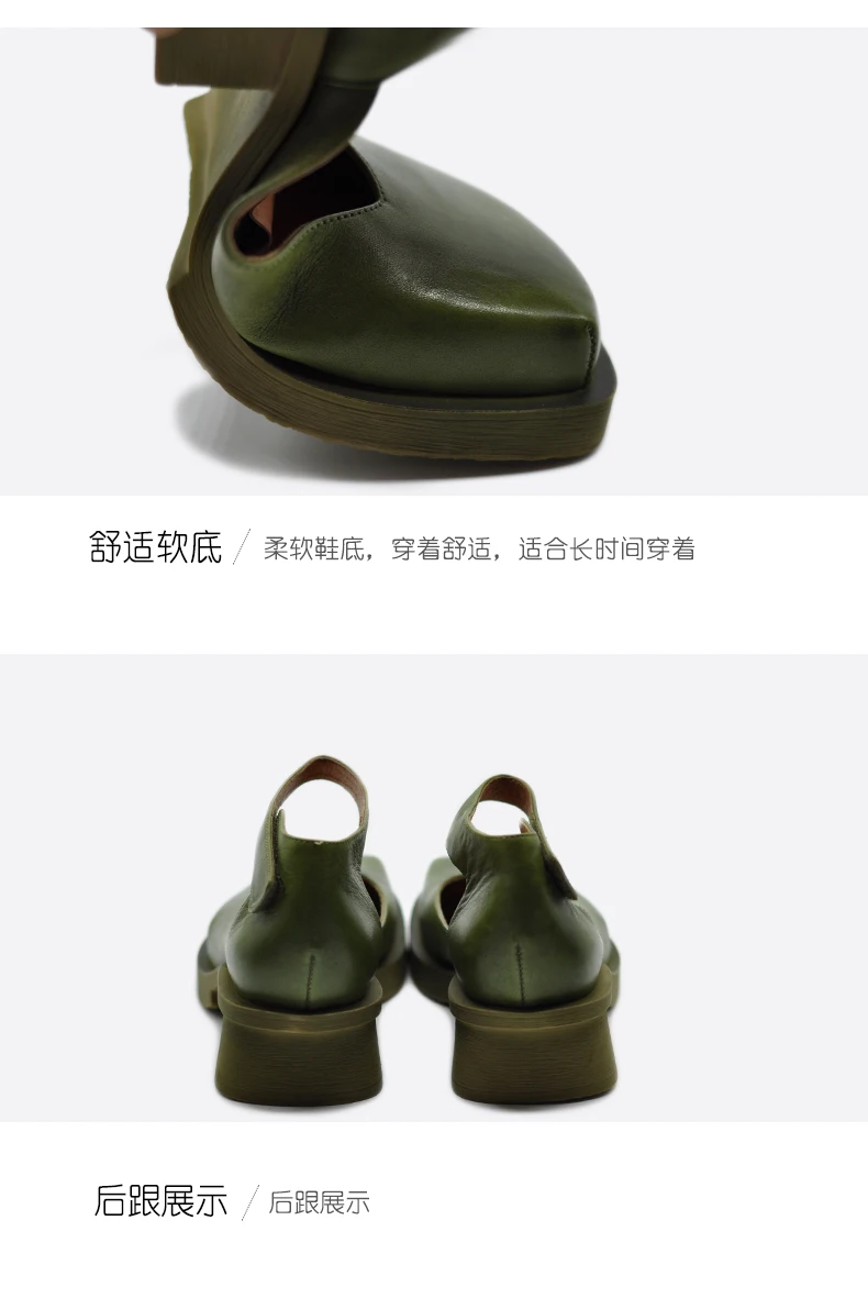 Artmu/оригинальная обувь Mary Jane на толстом каблуке; женская обувь ручной работы из натуральной кожи; зеленая обувь на застежке-липучке; модная новинка года; дизайн