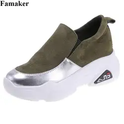 Famaker 2019 для женщин на плоской платформе из искусственной замши Лоферы для с круглым носком Высота внутри летние спортивная обувь