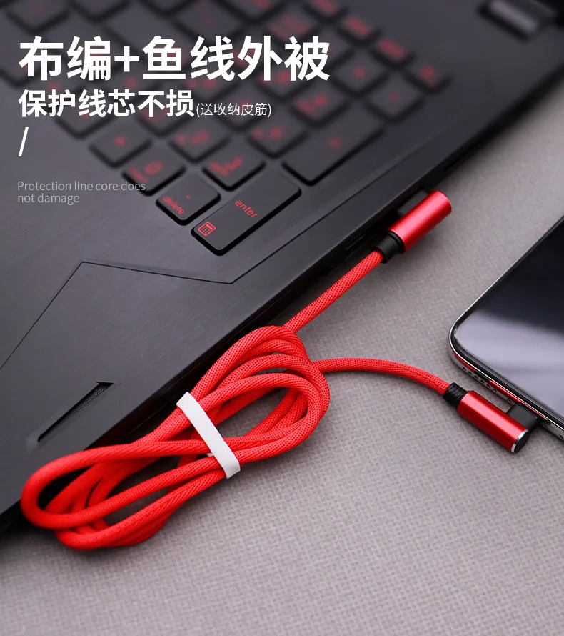 90 градусов USB данных зарядное устройство быстрый кабель происхождения длинный шнур зарядки для IPhone X XR XS MAX 5 5S SE 6 S 6 S 7 8 Plus IPad зарядный кабель