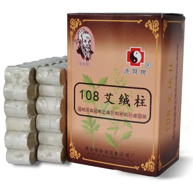 

Natural Ten Years Old Moxa Roll Mox stick 5:1 pure moxa 18x27mm 108pcs/box Moxibustion free shipping wholesale
