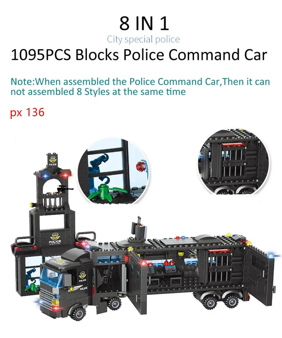 Городской спецназ серии специальные полицейские маленькие строительные блоки с 8 шт. Рисунок 8 в 1 полицейская командная машина игрушка для детей 9 изменений