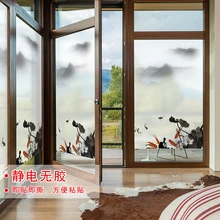 Cellophane свет ванная комната раздвижная дверь стекло пленка балкон Электростатическая наклейка матовое стекло украшения