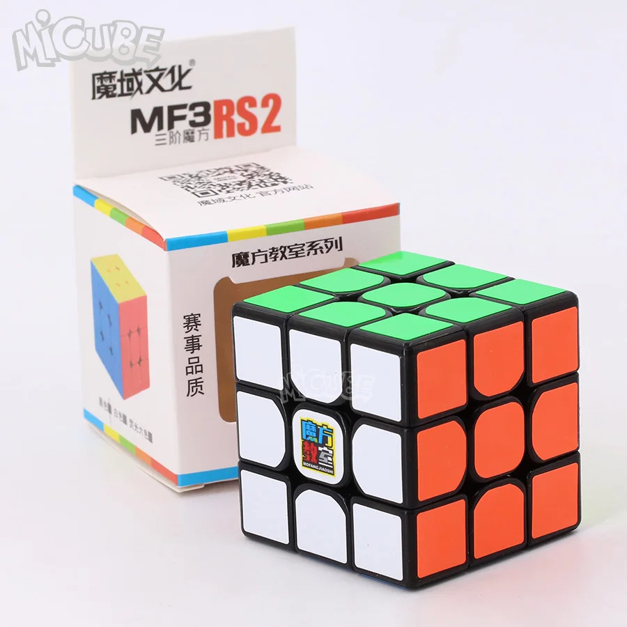 3RS2 (14)