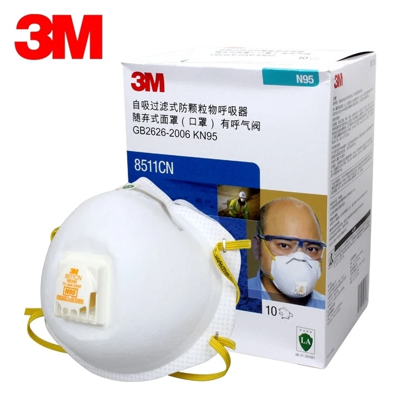 3m 8511 maschera 3m 8511 maschera