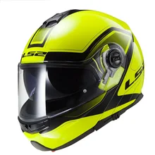 Genuine LS2 FF325 flip up motocycle helmet double sun shield lens modular motorbike helmet men full face ECE racing moto helmets